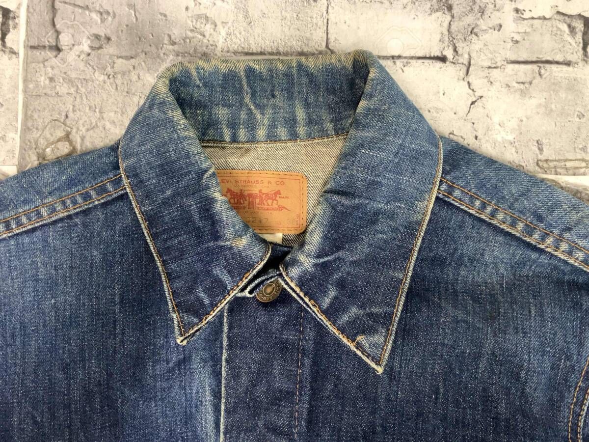 オリジナル ビッグE 70505 Gジャン サード デニム リーバイス