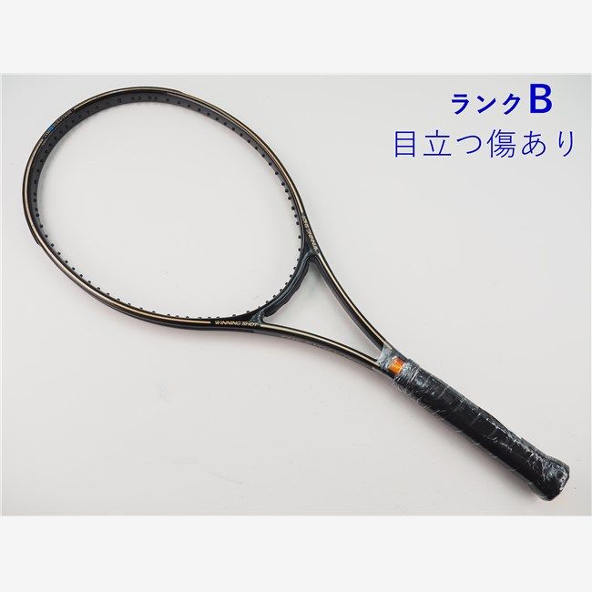 YONEX ボルトレイジ7S UL1 後衛用 YONEX ボルトレイジ7S UL1 後衛用 ヨネックス(YONEX) ソフトテニス