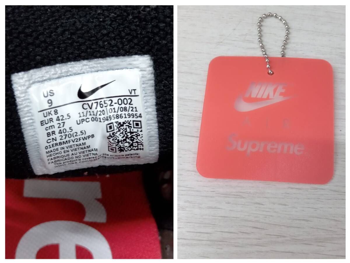  NIKE×Supreme ナイキ×シュプリーム スニーカー CV 7652-002 AIR MAX 96 Black Speed Red Clear ブラック×レッド×クリア 27 cm スニーカー 靴