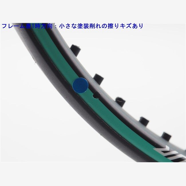 4824】子供車 20インチ6,100円（防犯・税込） テニスラケット ヘッド 
