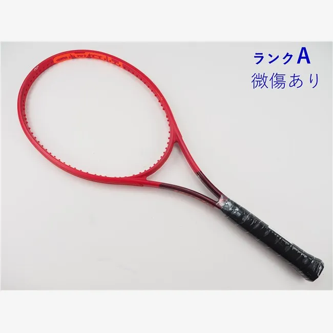 ヘッド グラフィン タッチ プレステージS 硬式ラケット G2 KT-29