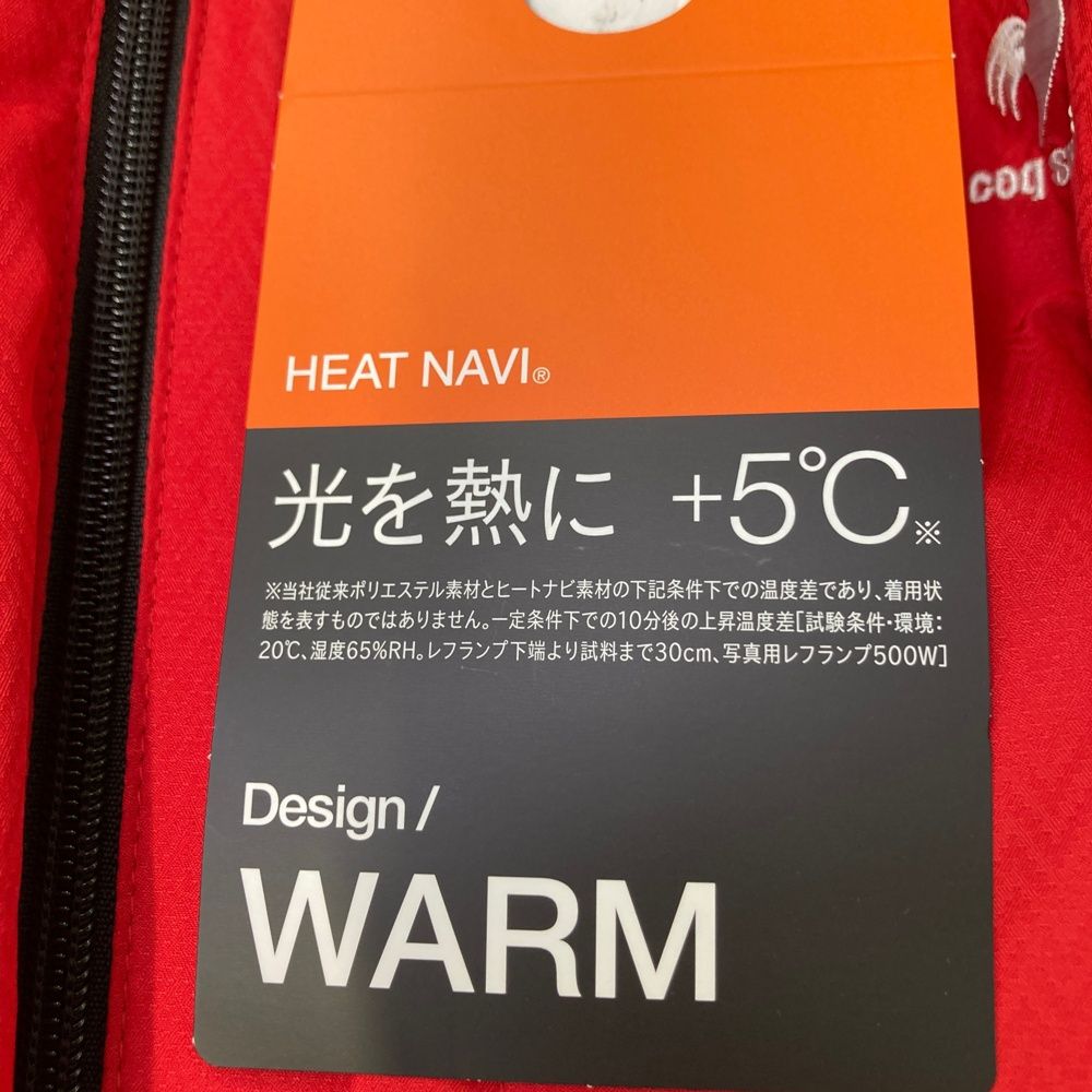 裏メッシュ ジップジャケット