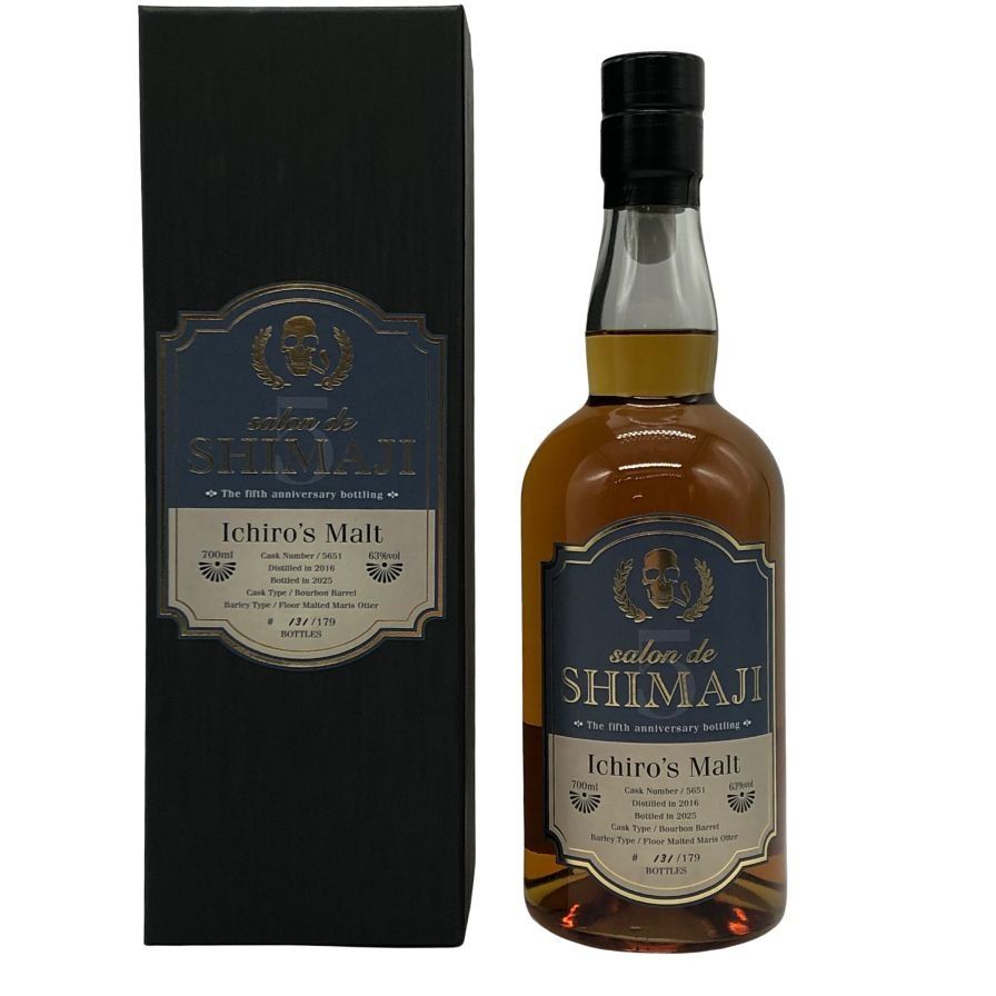 東京都 ◆イチローズモルト サロン ド シマジ 5周年記念ボトル M2