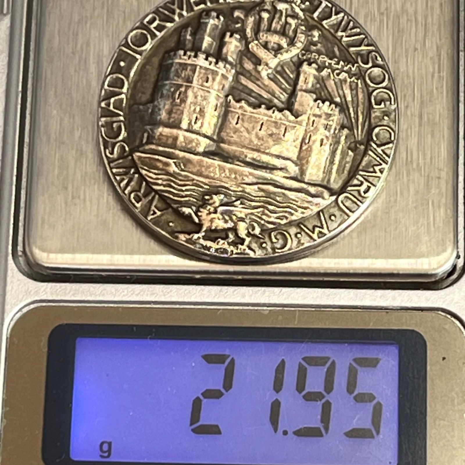 銀メダル】希少 1911年 イギリス エドワード皇太子 プリンス・オブ