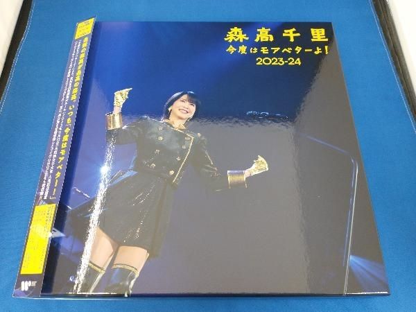 ｢今度はモアベタｰよ!｣2025-24 モアベタｰ!BOX 完全生産 版 2Blu-ray Disc 4UHQCD