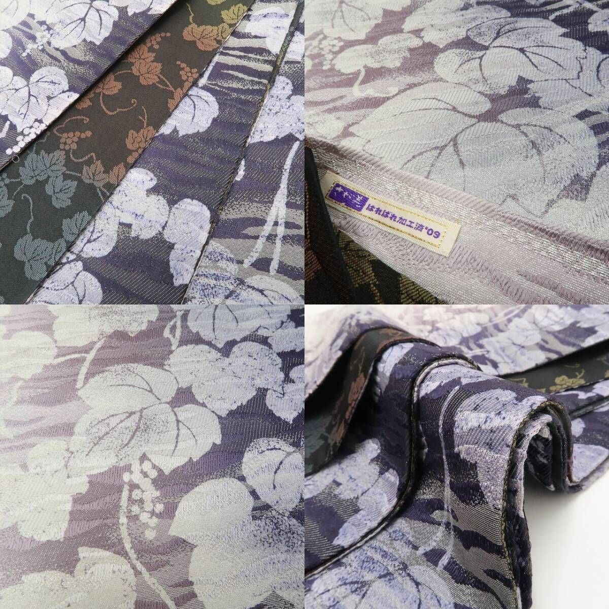 装いに息づく蔦の生命力