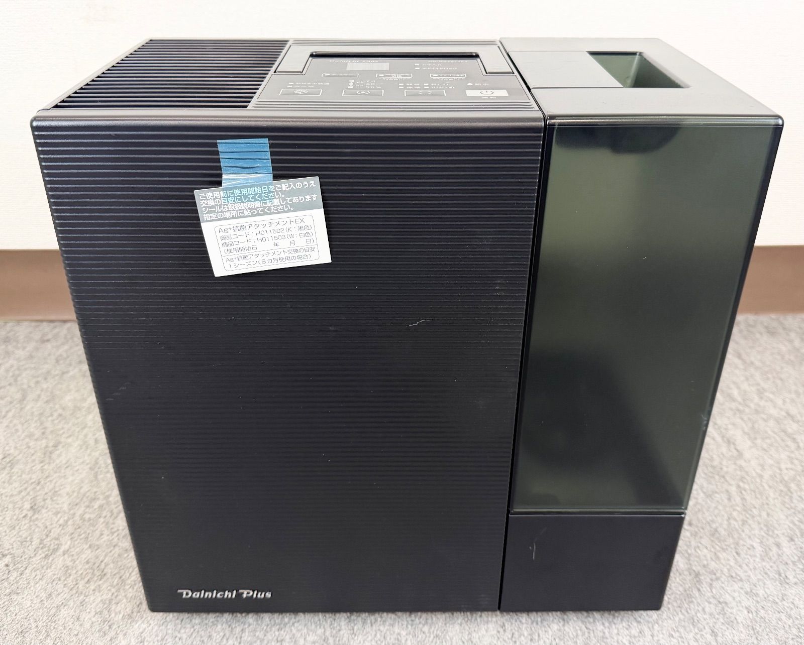 J30CA12 Dainichi Plus ダイニチ プラス ハイブリッド式 加湿器 HD