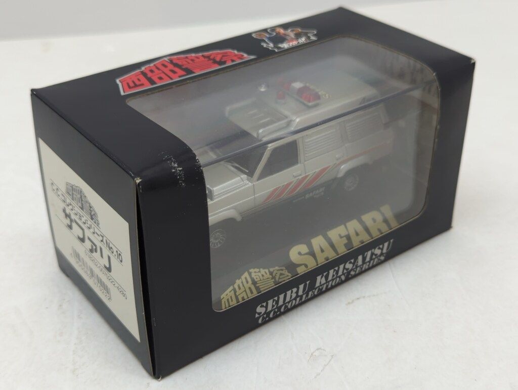 アオシマ スカイネット 1 43C.C. シリーズ サファリ NO.10