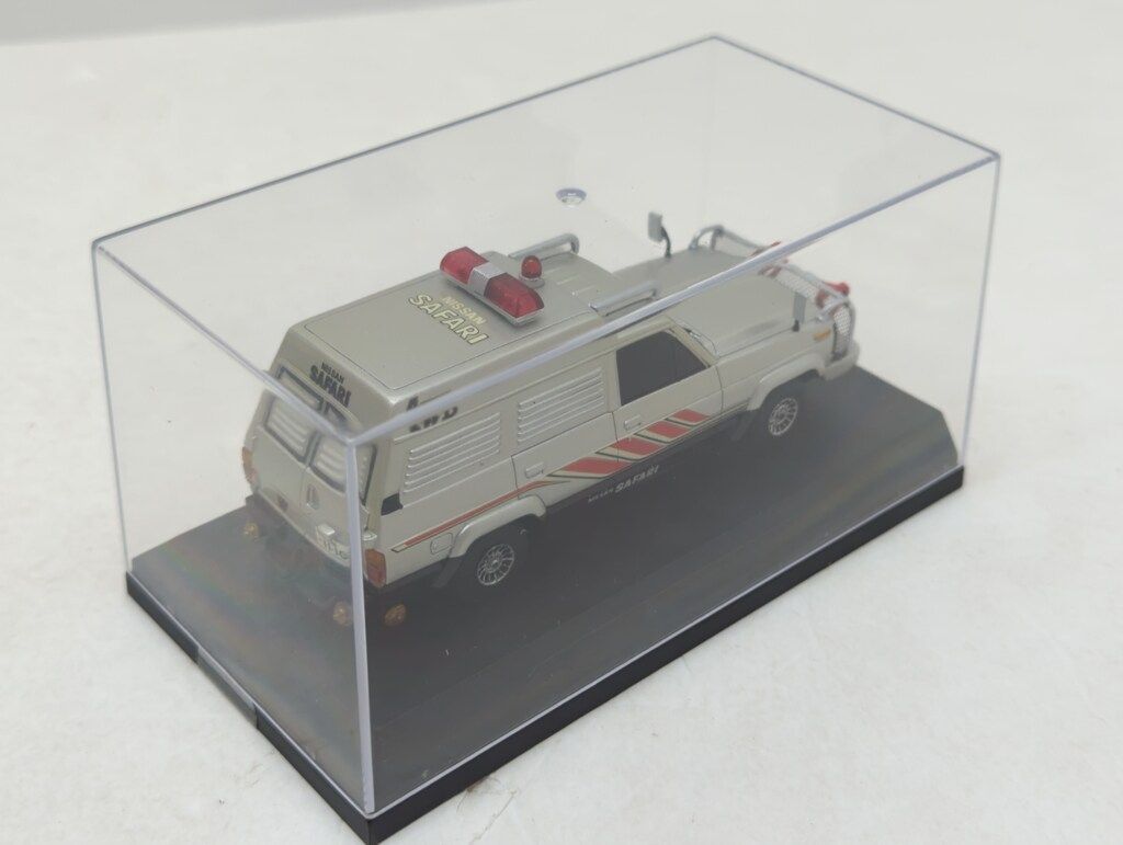 アオシマ スカイネット