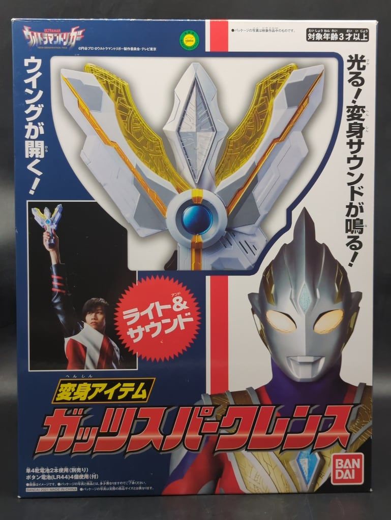 m*s様 片岡仁左衛門 B1ポスター 盟三五大切 2017七月大歌舞伎 m*s様 片岡仁左衛門 B1ポスター 盟三五大切 2017七月大歌舞伎