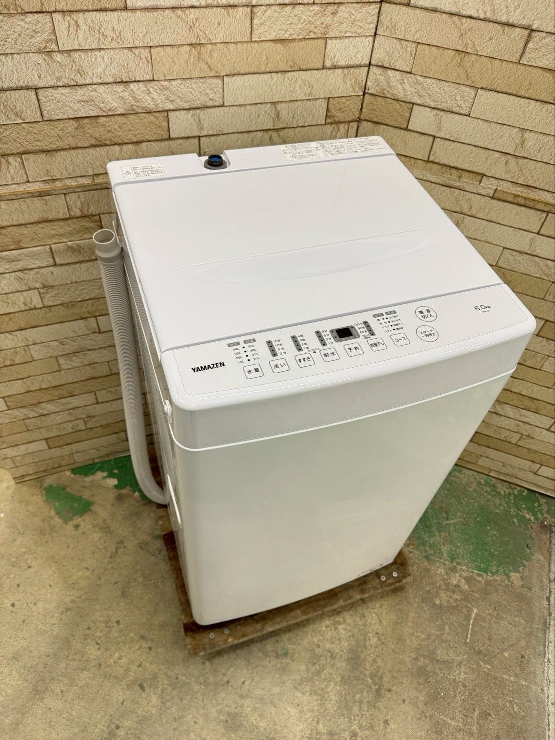 高年式 大阪送料無料 3か月保障付き 洗濯機 山善 6kg 2025年 YWM-60 W SS-223