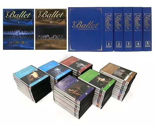 カルチャー雑誌 付録付 セット 付録付 バレエDVDコレクション全国版 全61巻セット