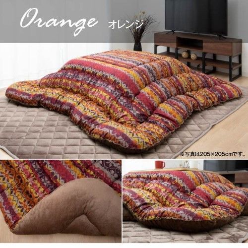 こたつ布団 国産 長方形 軽い なめらか フランネル オレンジ 約205×245cm ハノール 1160950240203