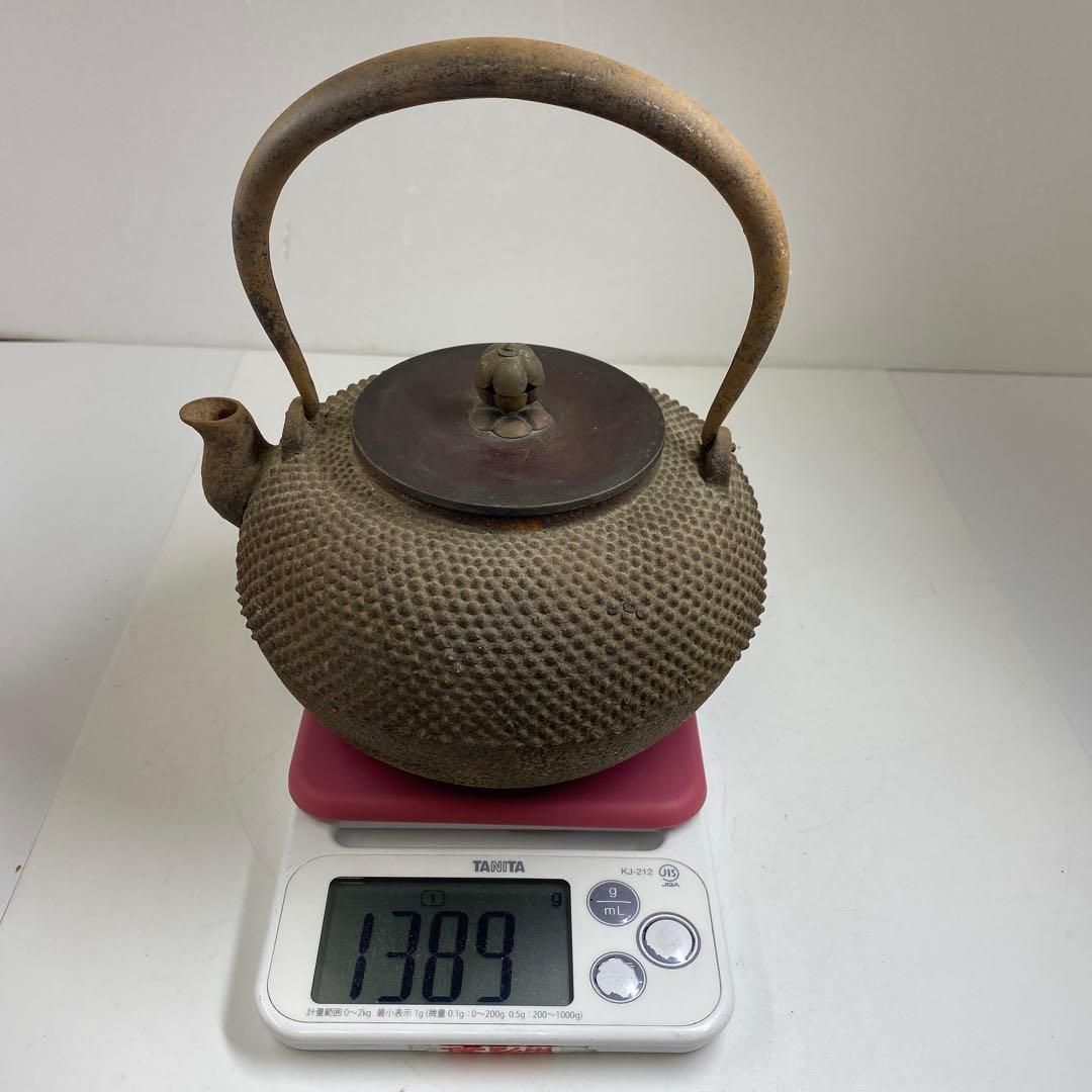 鉄瓶 1389g
