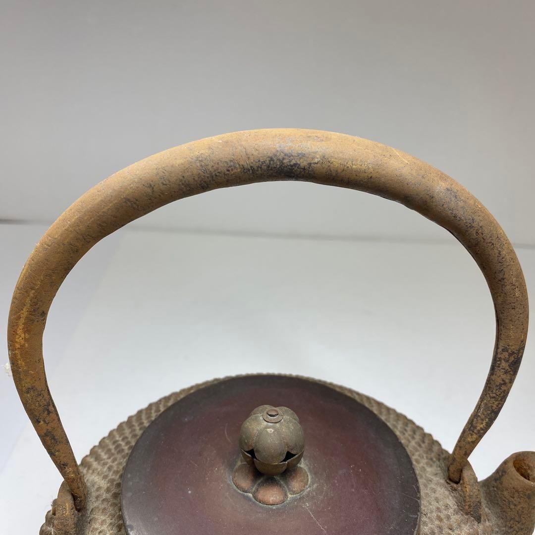 あられ打 鉄瓶 1389g タサチ 東な7-0205