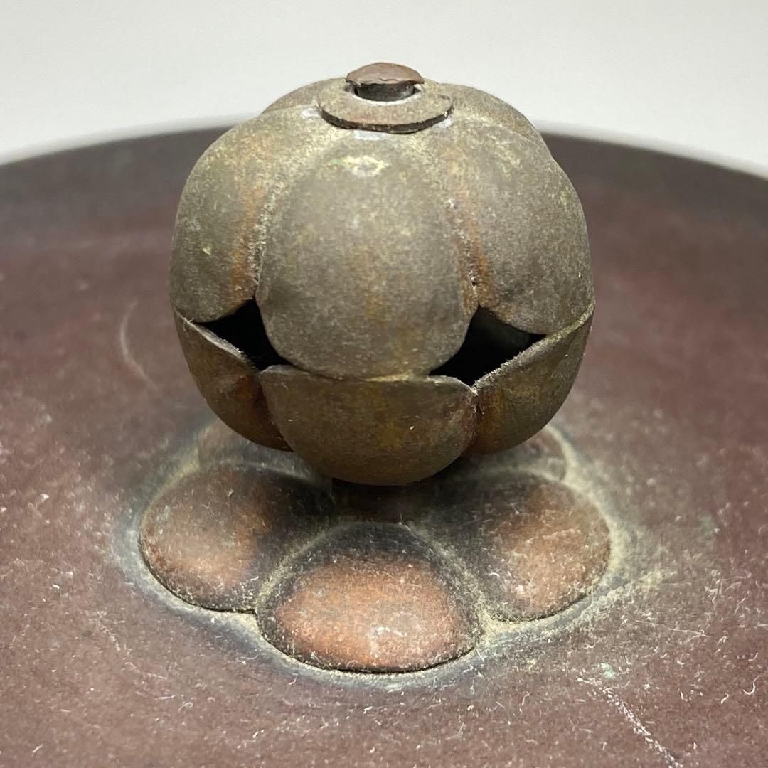 タサチ 東な7-0205