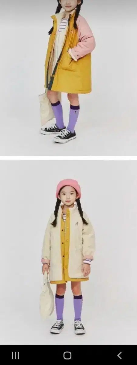 145 カンゴール リバーシブル ロングアウター