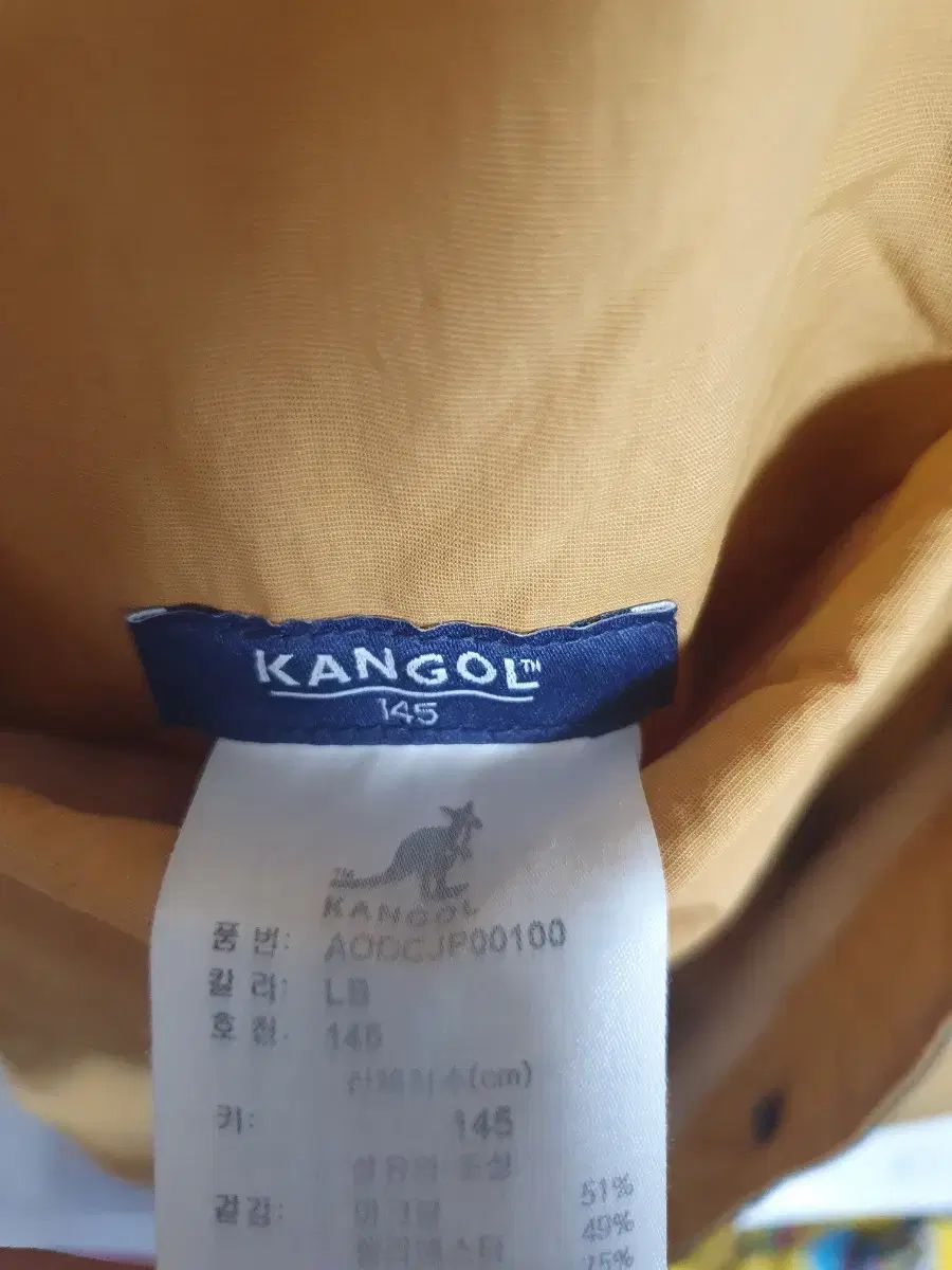 145 カンゴール リバーシブル ロングアウター WWW_NOITHATQUANGTHANH_NET