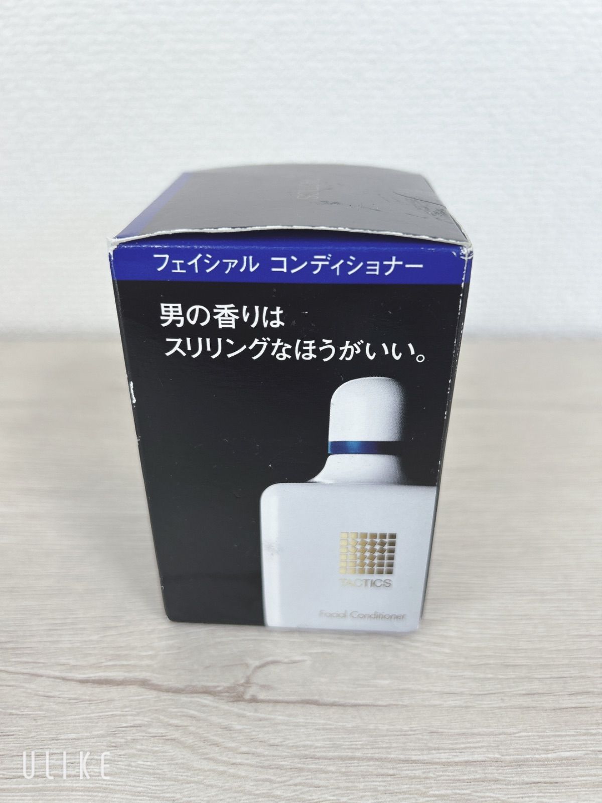 新品】資生堂 タクティクス フェイシャル コンディショナー 120ml