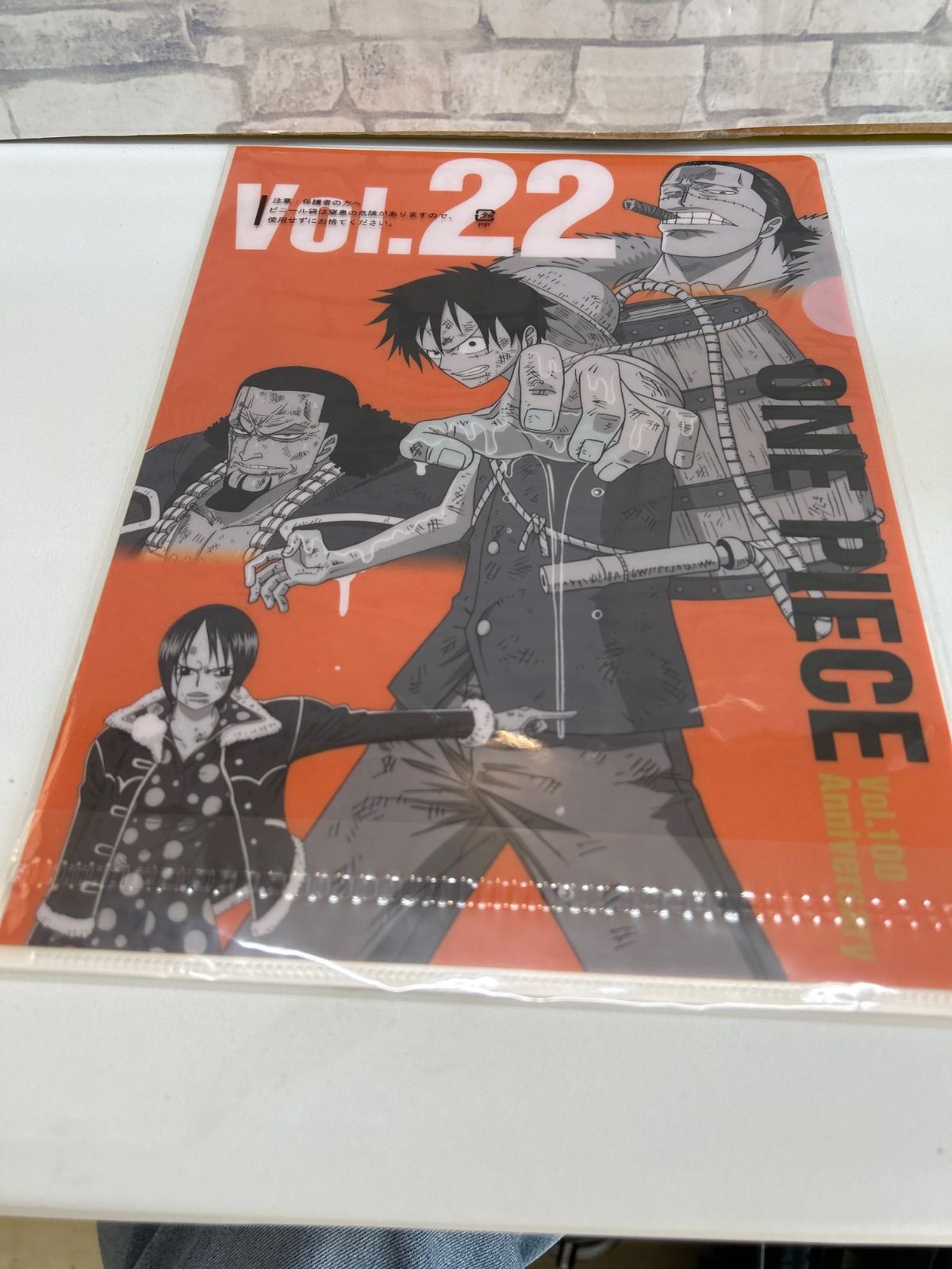 Q4-27】◎ ワンピース 一番くじ N賞ヒストリークリアファイル vol