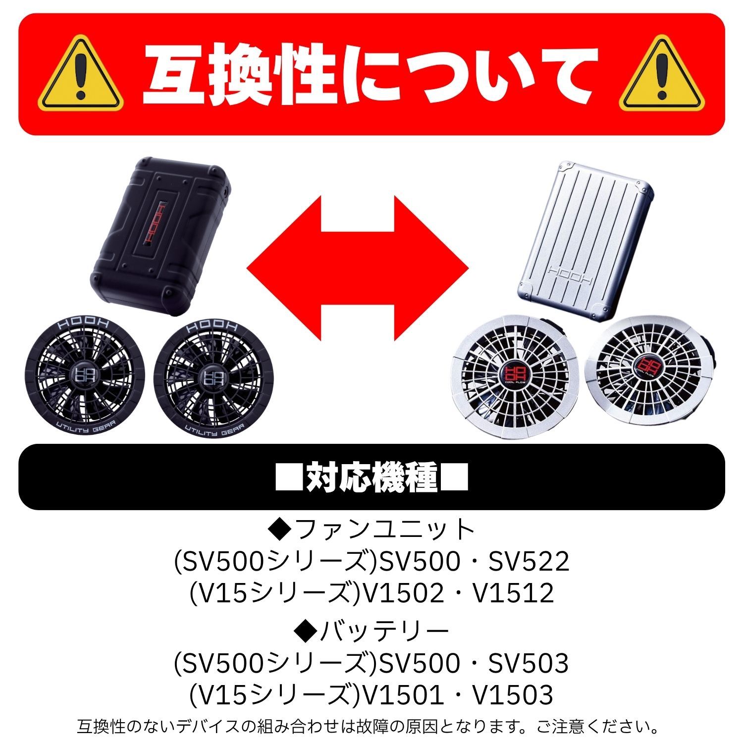 ハイパワー 最長約20時間駆動