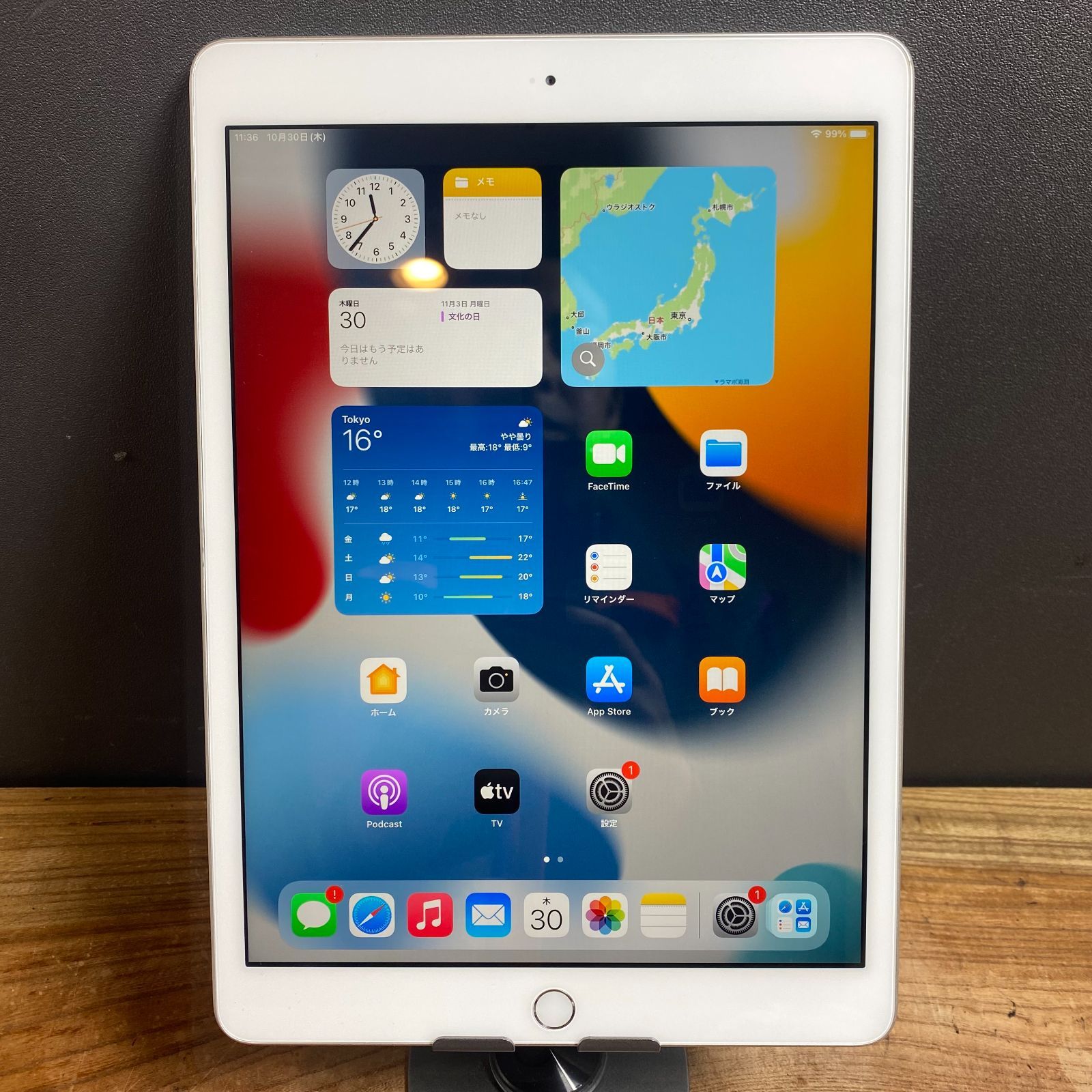 |バッテリー良好 Apple iPad 第7世代 | 32GB | Wi-Fi|シルバー5