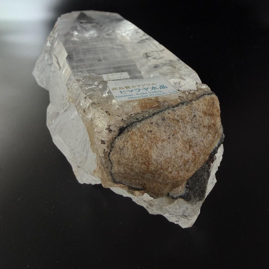 水晶 ヒマラヤ産