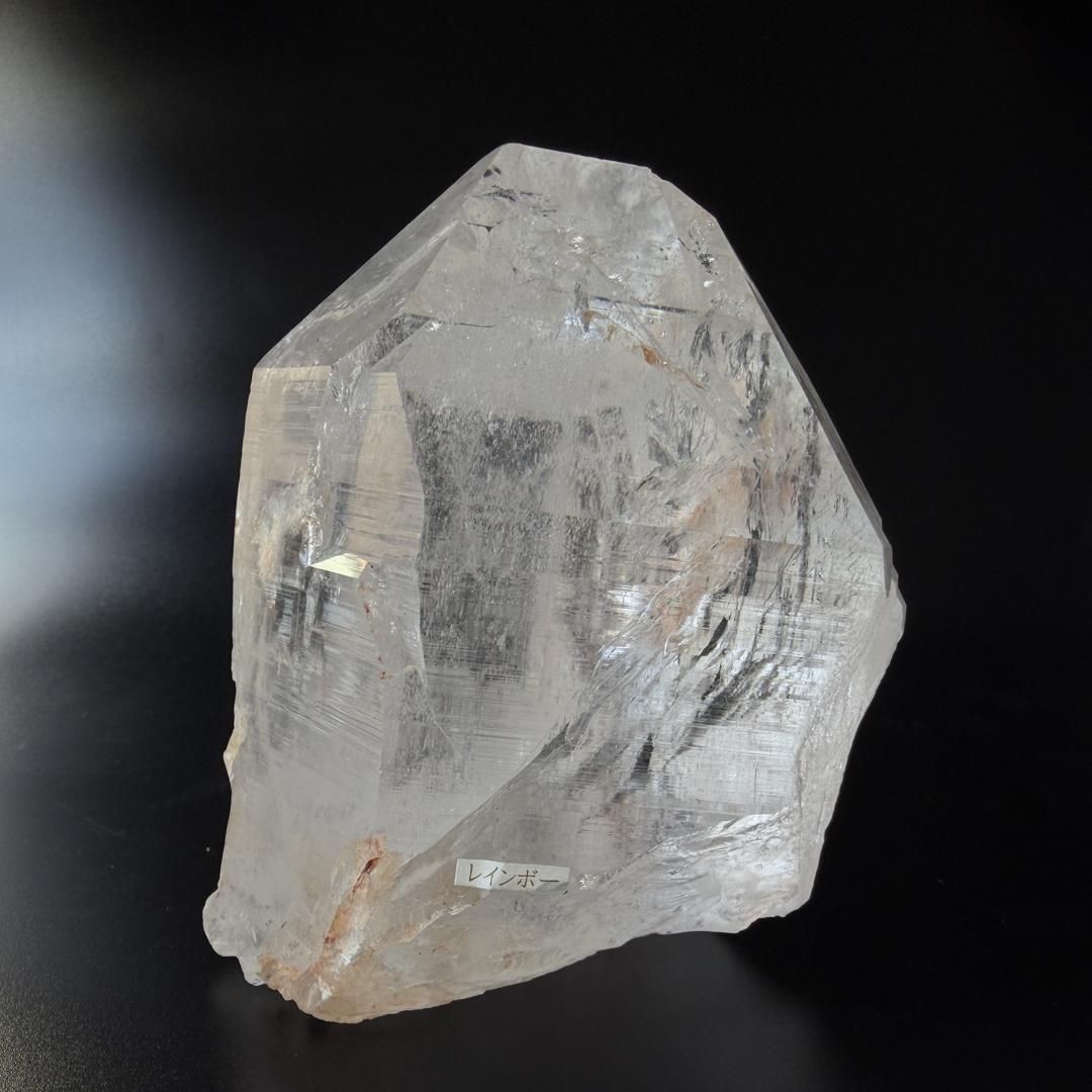 E31879 ヒマラヤ水晶 マニハール産 水晶 ヒマラヤ産 ヒマラヤ水晶 一本剣 原石 天然石 鉱物 パワーストーン クォーツ