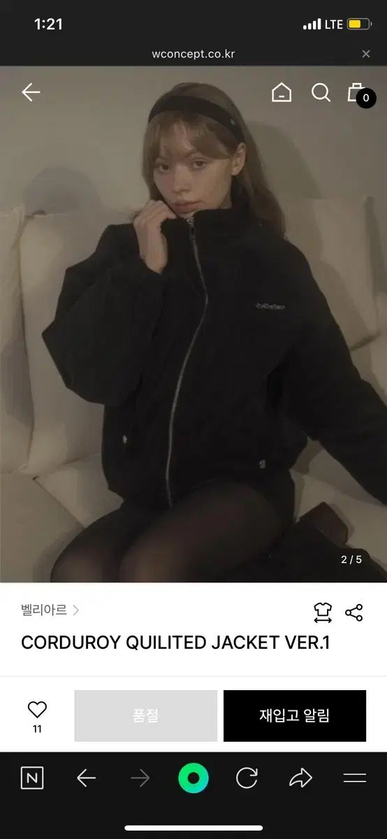 ベルリアル コーデュロイ ジャケット ver 1