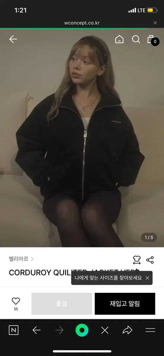 ベルリアル コーデュロイ ジャケット ver 1