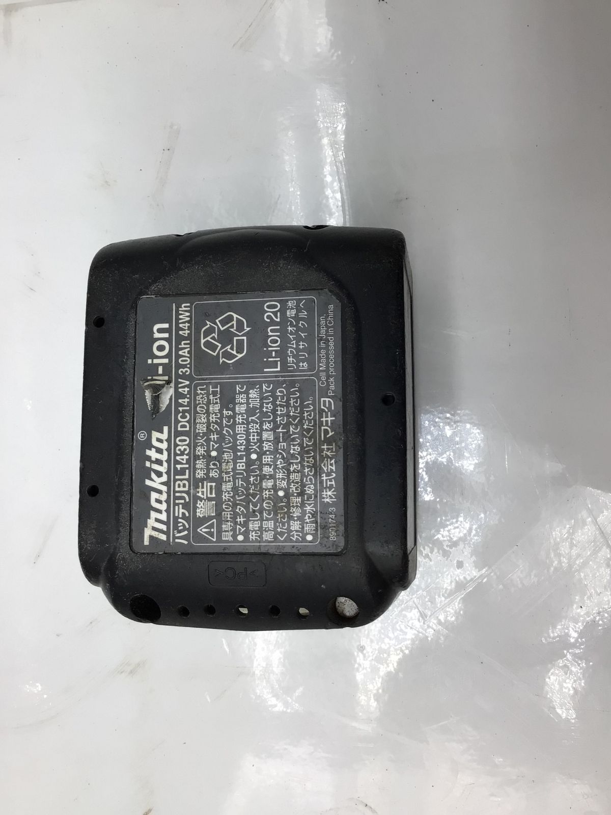 品 Makita|マキタ 100㎜充電式ディスクグラインダ GA400DRF IT1W7XW5TYVU エコツール知立店 M02 HRDEVELOPMENT_JP