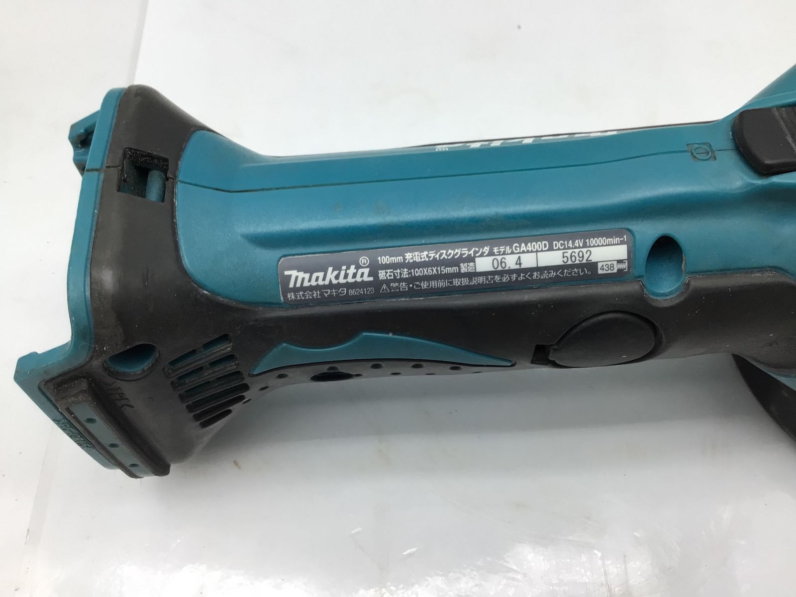 GA400DRF IT1W7XW5TYVU