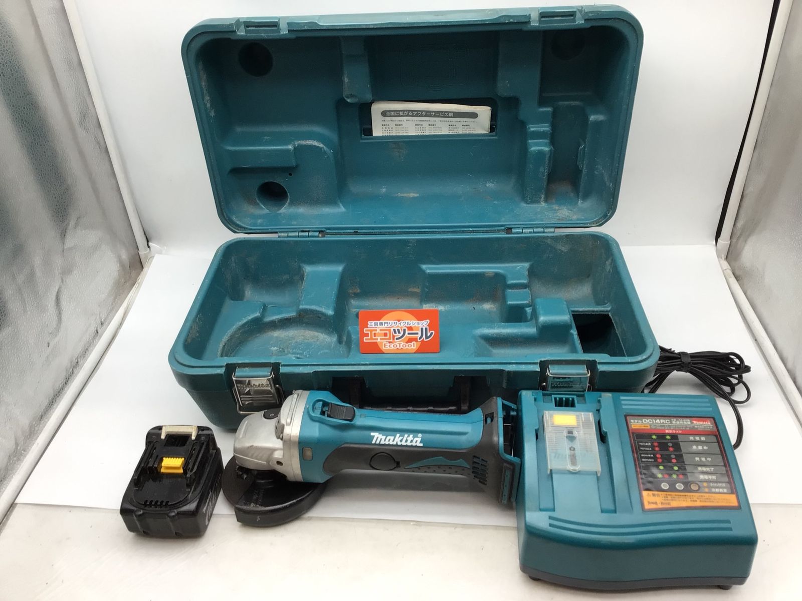品 Makita|マキタ 100㎜充電式ディスクグラインダ GA400DRF IT1W7XW5TYVU エコツール知立店 M02