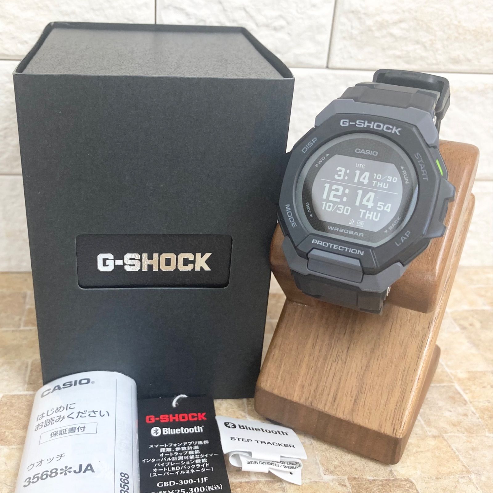 CASIO カシオ G-SHOCK Gショック G-SQUAD GBD-300-1JF メンズ 腕時計 