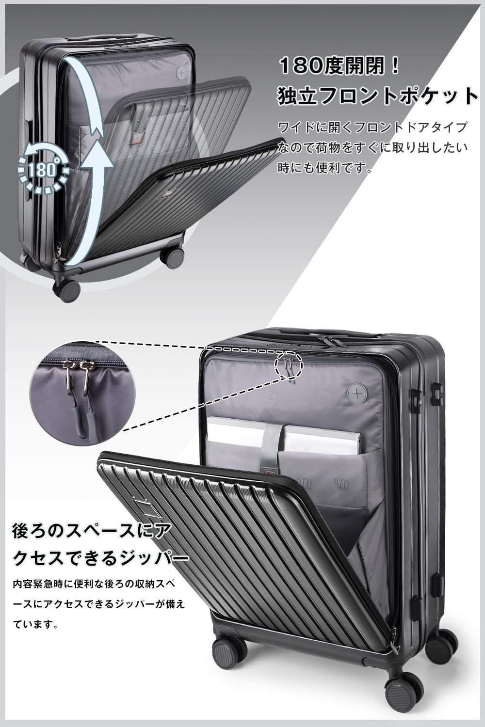 機内持ち込み Sサイズ