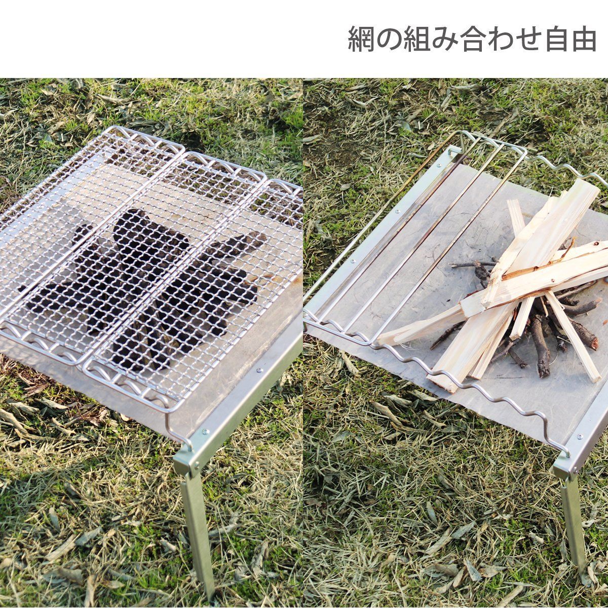 秘密のグリルさん