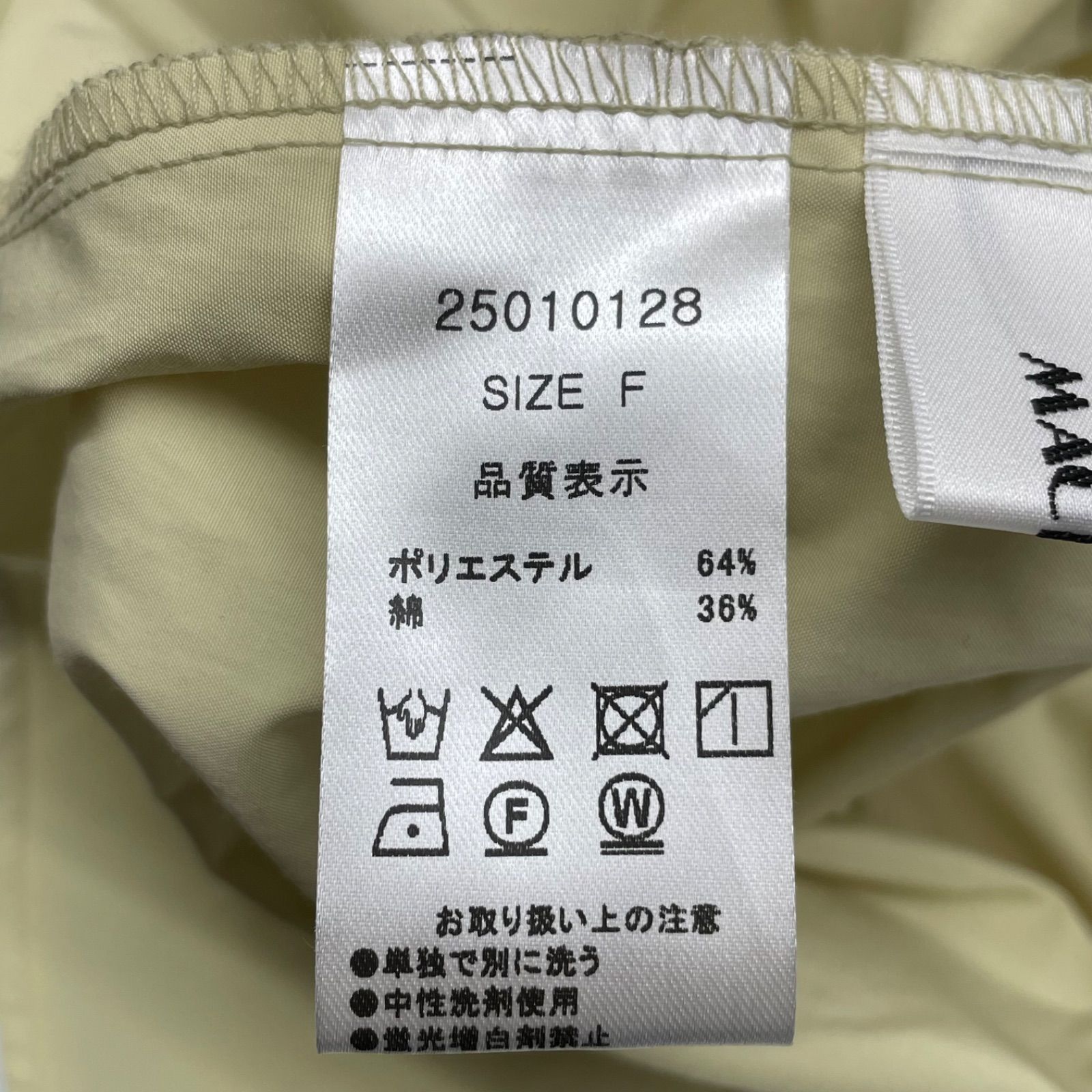 MACHATT マチャット スタンドカラーオーバーシャツ オーバーサイズ