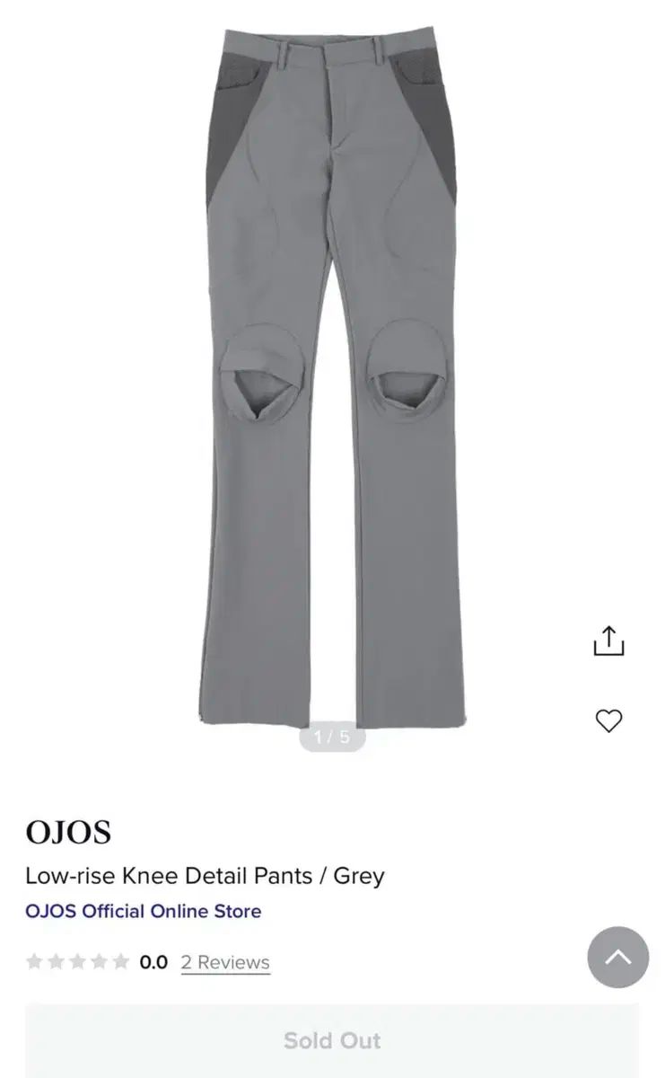 OJOS オホス のディテール ローライズ パンツ グレー