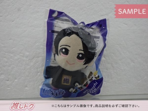 A.B.C-Z 戸塚祥太 10th Anniversary Tour 2022 ABCXYZ Gocoichi 2nd