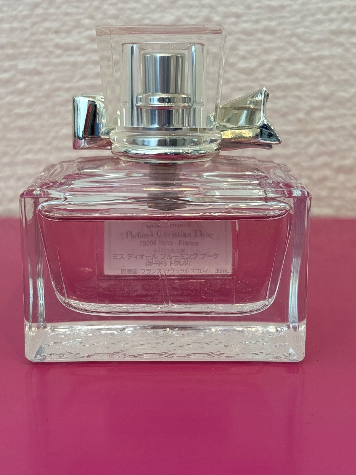 CHANEL（シャネル） [Petite香]お試し香水 原材料/シャネル チャンス 