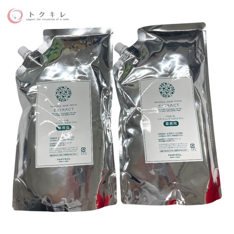 トクキレ パミロール ヘアートニック エキストラクト 業務用 1000ml ×2個セット