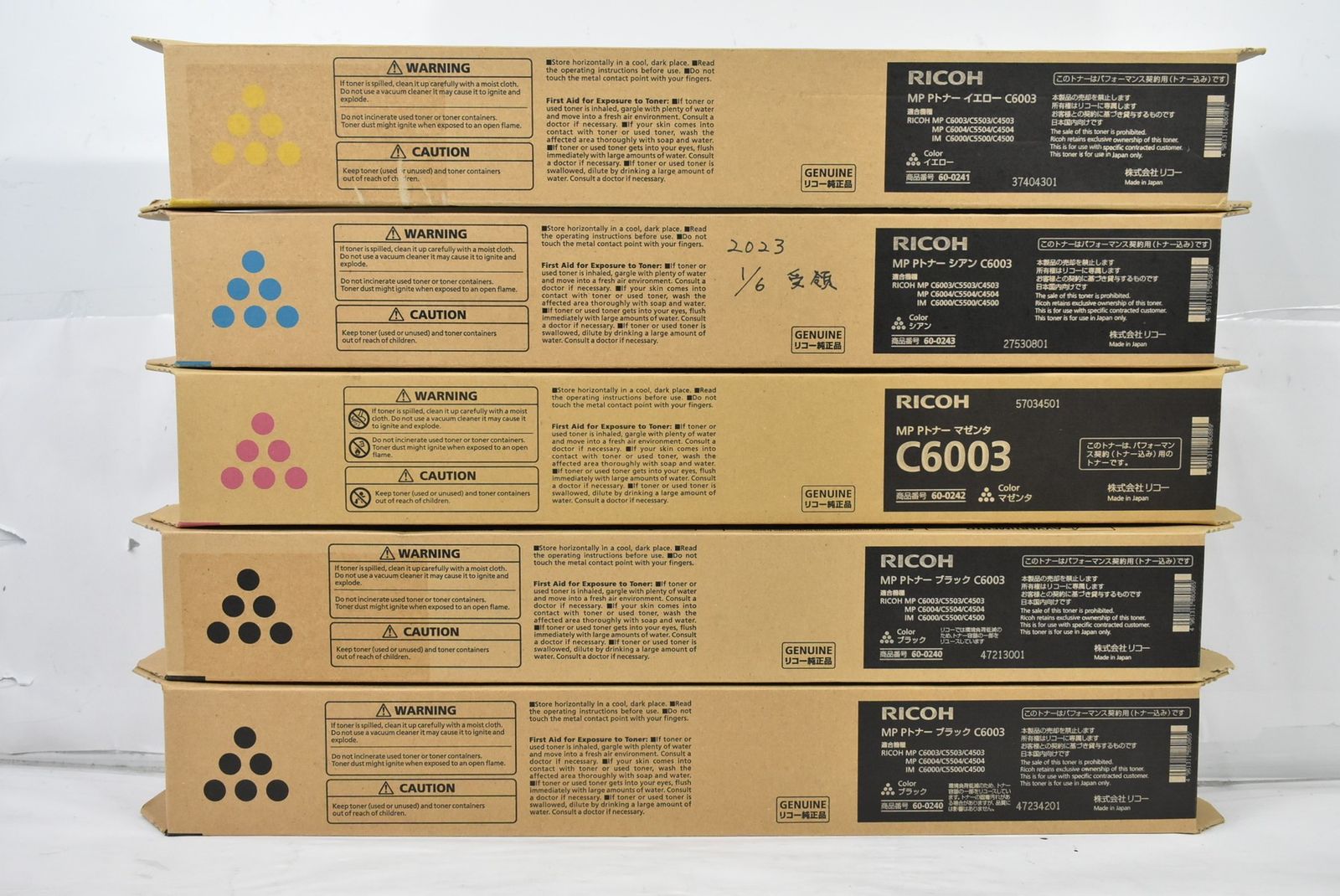 RICOH 純正 トナー C6003 4色5本 シアン マゼンタ イエロー ブラック リコー IT6YK11UBDDC-L12-byebye