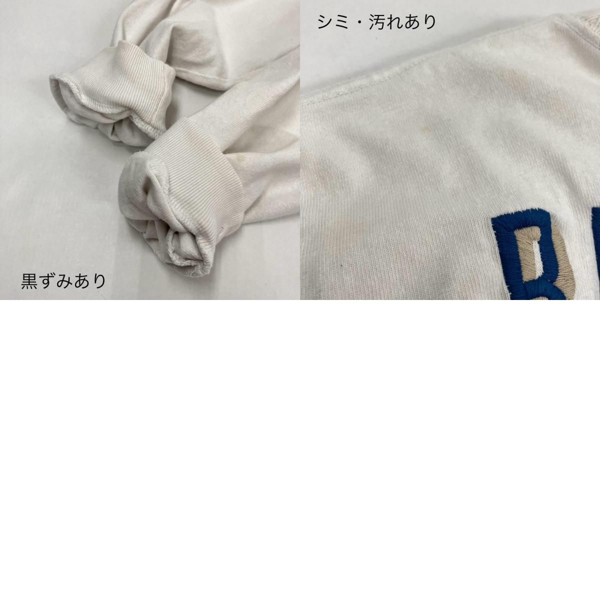 イオン広店】 中古 AVIREX | アヴィレックス 長袖Tシャツ ブルドッグ 