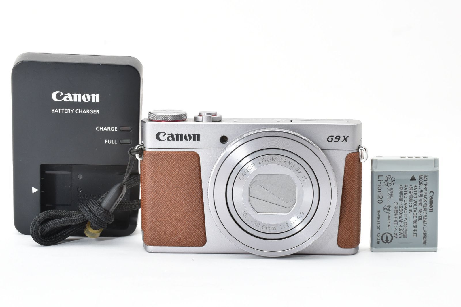 Nikon COOLPIX S7000 ゴールド デジカメ 充電器付 ニクソン 2025年最新