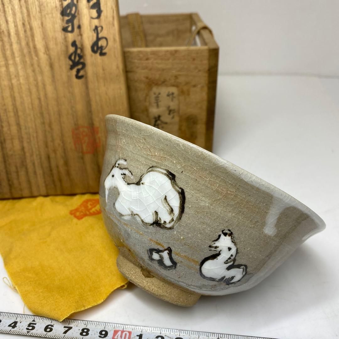 華やかな花飾り漆塗り の羽子板