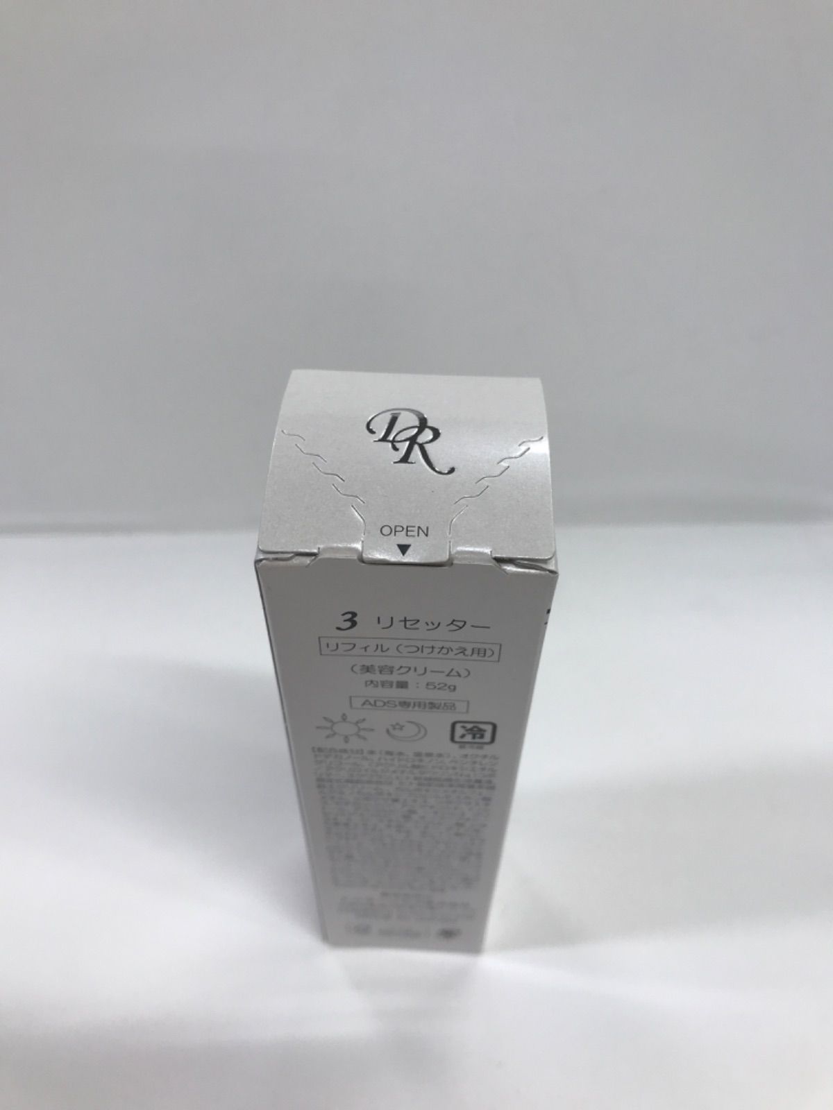 F1557 Dr. Recella ドクターリセラ 3 リセッター〈美容クリーム