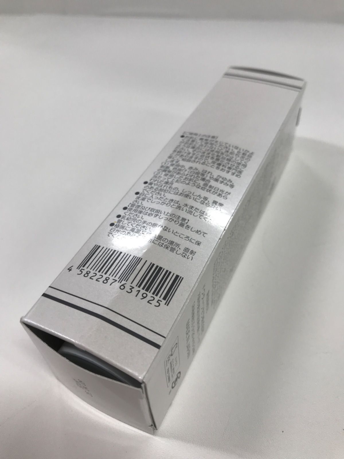 F1557 Dr. Recella ドクターリセラ 3 リセッター〈美容クリーム