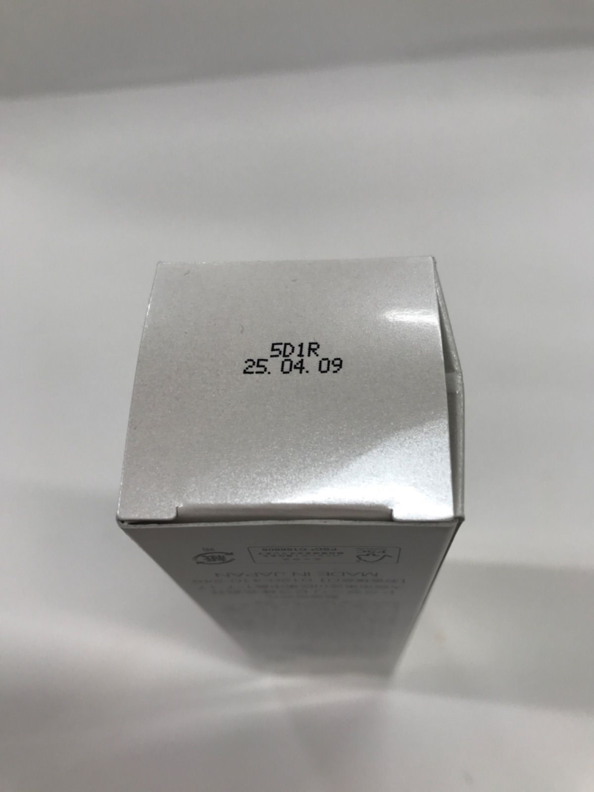 F1557 Dr. Recella ドクターリセラ 3 リセッター〈美容クリーム