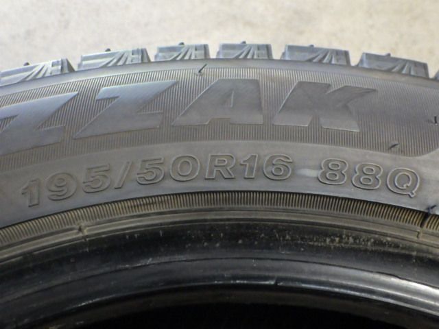 約8~8.5部山●BS BLIZZAK