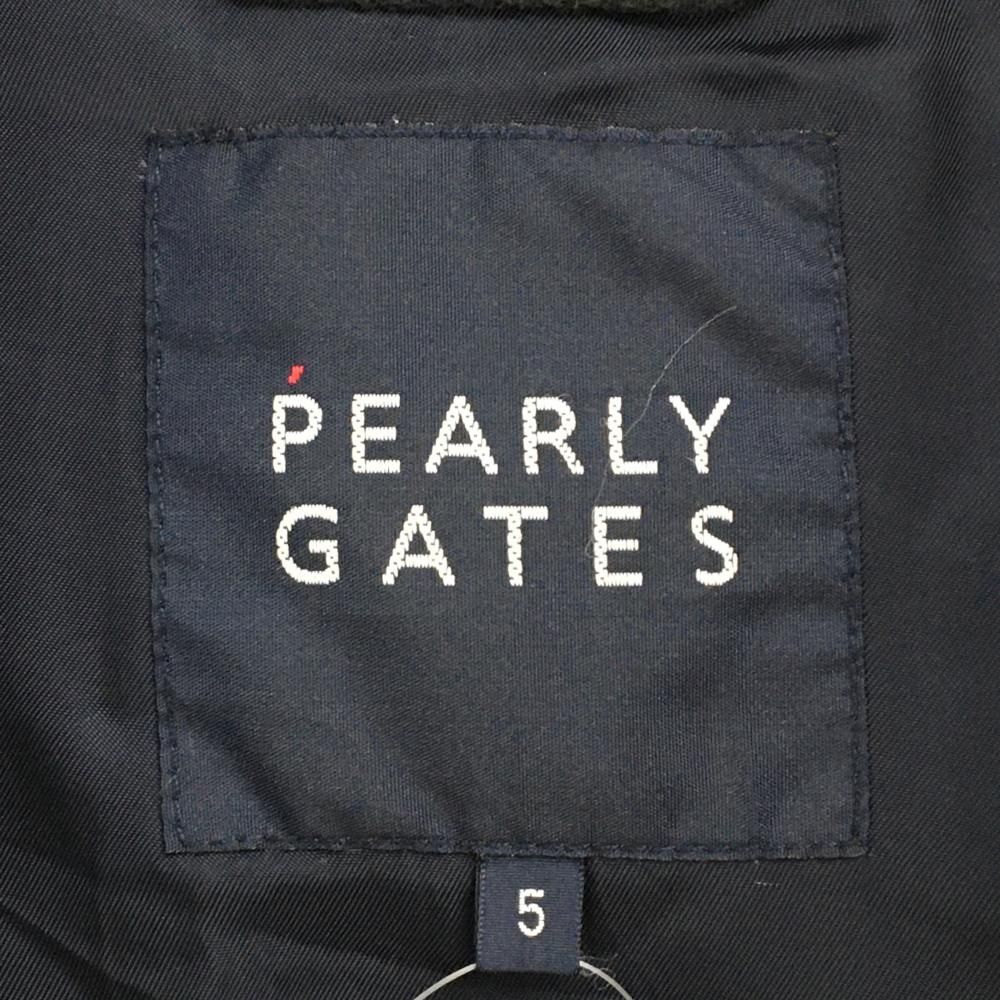 パーリーゲイツ